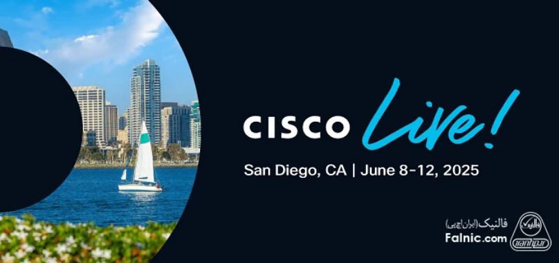 رویداد Cisco Live 2025