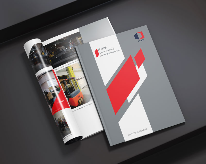 چاپ کاتالوگ افست فوری